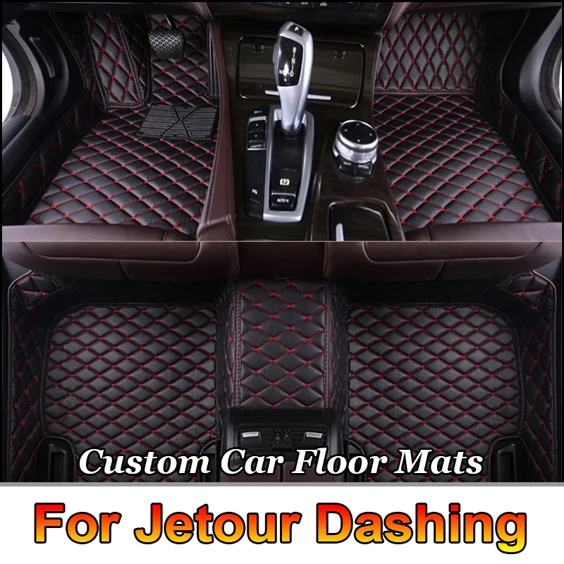Car Floor Mats For Jetour Dashing 2022 2023 2024 Custom Auto Foot Pads Automobile Carpet Cover Interior Accessories
Car Floor Mats For Jetour Dashing 2022 2023 2024 Custom Auto Foot Pads Automobile Carpet Cover Interior Accessories