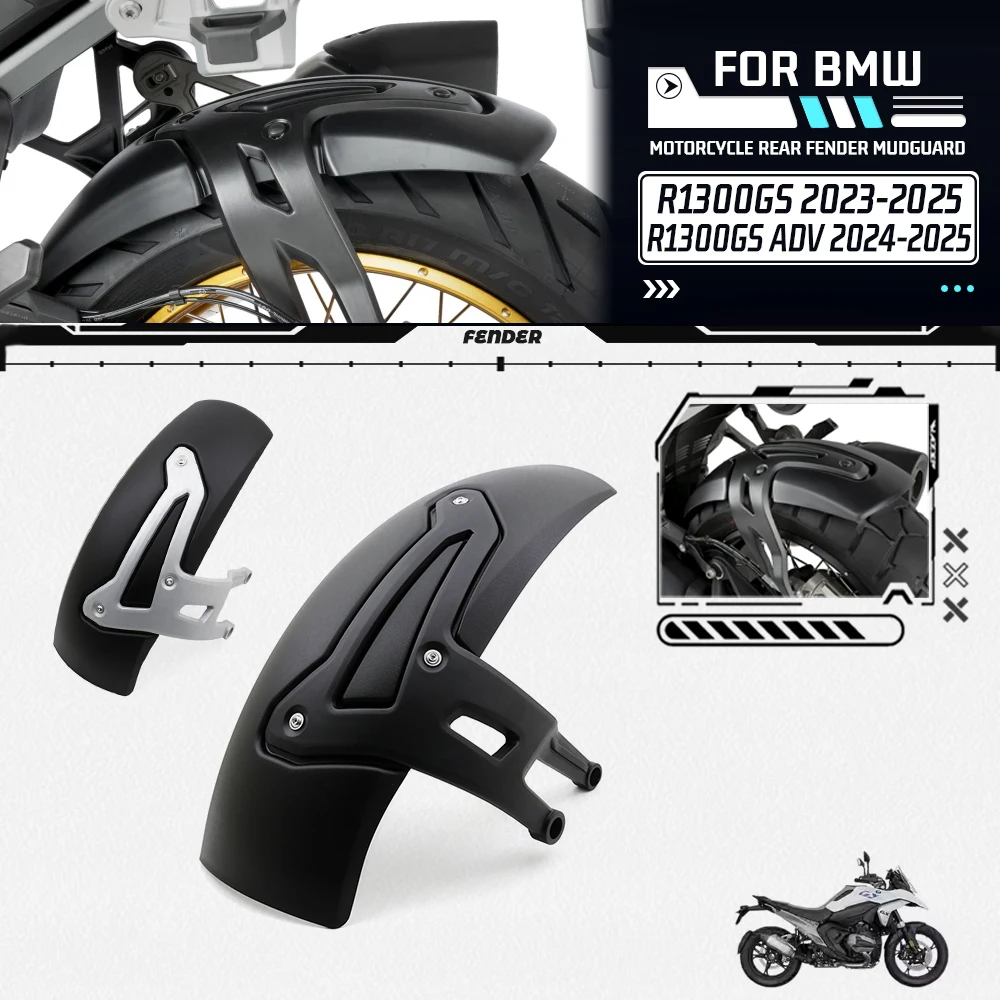 For BMW R1300GS R 1300 GS ADV 2023 2024 2025 Motorcycle Accessories Motorcycle Fender Mudguard Rear Tire Hugger Splash Guard
For BMW R1300GS R 1300 GS ADV 2023 2024 2025 Motorcycle Accessories Motorcycle Fender Mudguard Rear Tire Hugger Splash Guard
