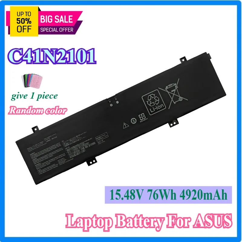 Laptop Battery C41N2101 for ASUS FX517Z FX517ZE FX517ZM FX517ZC FX517ZR GA402RK UM6702RA 15.48V 4920mAh 76Wh
Laptop Battery C41N2101 for ASUS FX517Z FX517ZE FX517ZM FX517ZC FX517ZR GA402RK UM6702RA 15.48V 4920mAh 76Wh