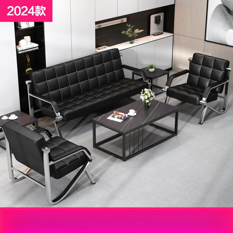 Office sofa simple business modern wrought iron business office reception three people middle coffee table combination
Office sofa simple business modern wrought iron business office reception three people middle coffee table combination