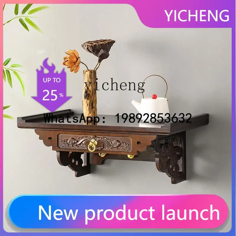 Настенный маленький буддийский алтарь LYY, буддийская платформа, столик для подношений, подставка для благовоний, домашний алтарь для подношений.
Настенный маленький буддийский алтарь LYY, буддийская платформа, столик для подношений, подставка для благовоний, домашний алтарь для подношений.