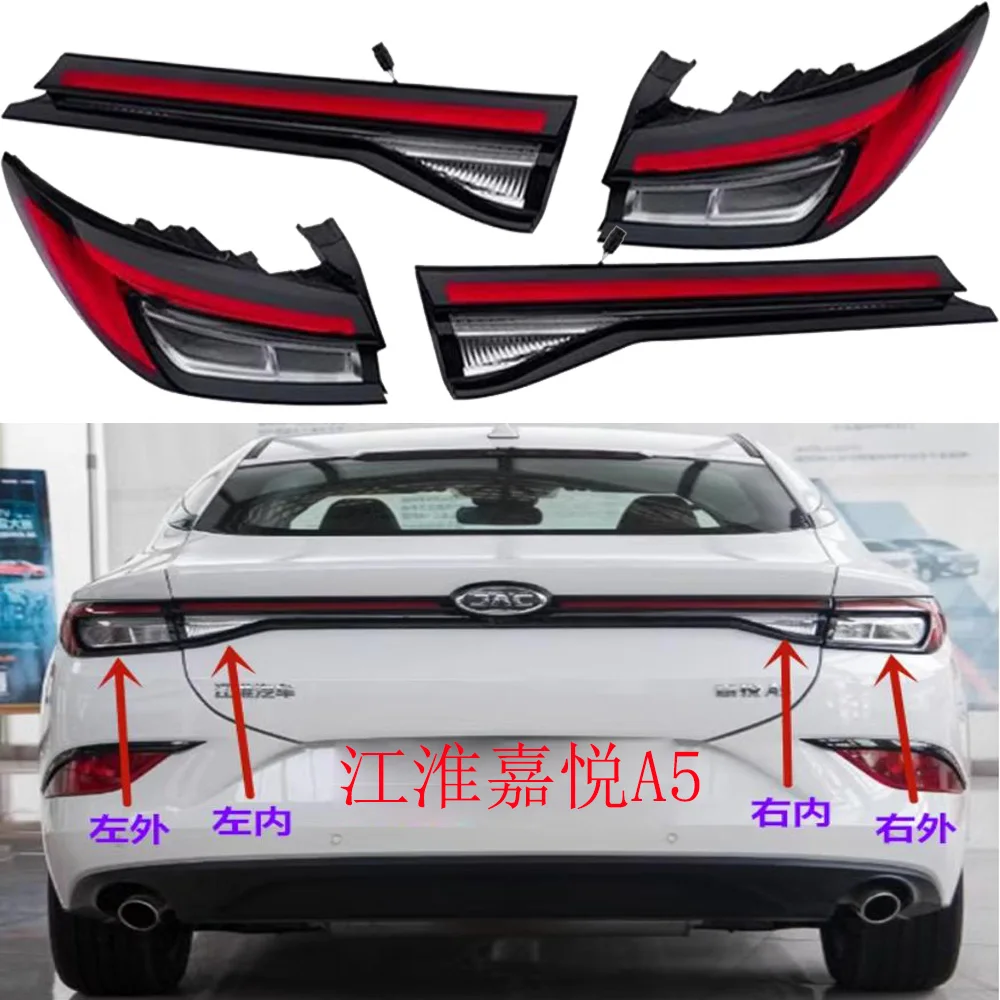 1pcs car bupmer JMC tail light for JAC A5 taillight KMC car accessories DRL fog for JAC A5 rear light
1pcs car bupmer JMC tail light for JAC A5 taillight KMC car accessories DRL fog for JAC A5 rear light