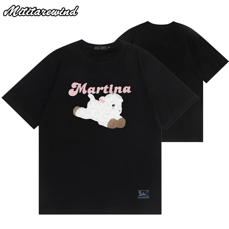 Hip Hop Streetwear Summer Short Sleeve Round Neck T Shirt Men Oversized T Shirts For Women Casual Loose Cartoon Tops Tees Lovers
Hip Hop Streetwear Summer Short Sleeve Round Neck T Shirt Men Oversized T Shirts For Women Casual Loose Cartoon Tops Tees Lovers