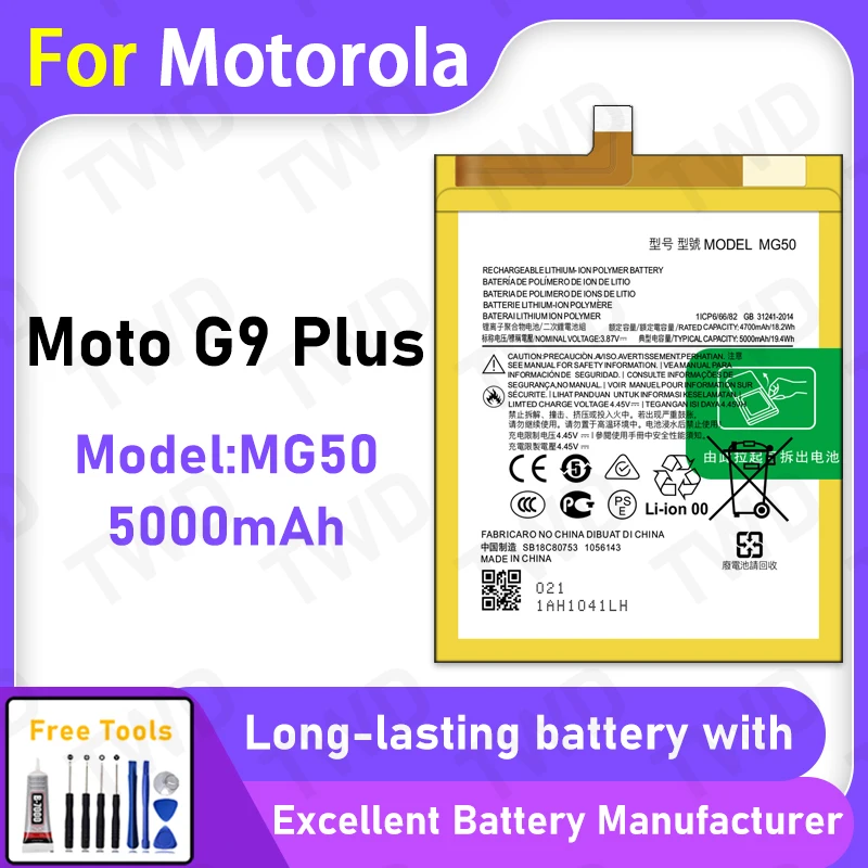 100% New 5000mAh MG50 Battery For Motorola Moto G9 Plus Battery Replacement Bateria+Free Tools
100% New 5000mAh MG50 Battery For Motorola Moto G9 Plus Battery Replacement Bateria+Free Tools