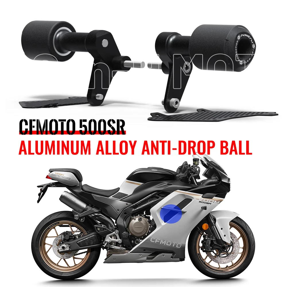 Motorcycle Anti-Ball For 500SR Voom 500 SR Motorcycle Modified Accessories Anti-Ball Protector Engine
Motorcycle Anti-Ball For 500SR Voom 500 SR Motorcycle Modified Accessories Anti-Ball Protector Engine