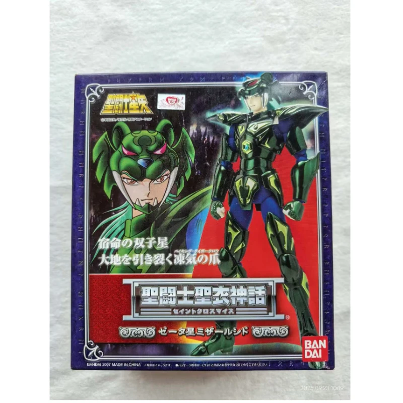 Original spot Bandai Saint Cloth Myth God Warrior Black Tiger Sabre-Tooth Tiger Toy Models Assembled Action Figures
Original spot Bandai Saint Cloth Myth God Warrior Black Tiger Sabre-Tooth Tiger Toy Models Assembled Action Figures