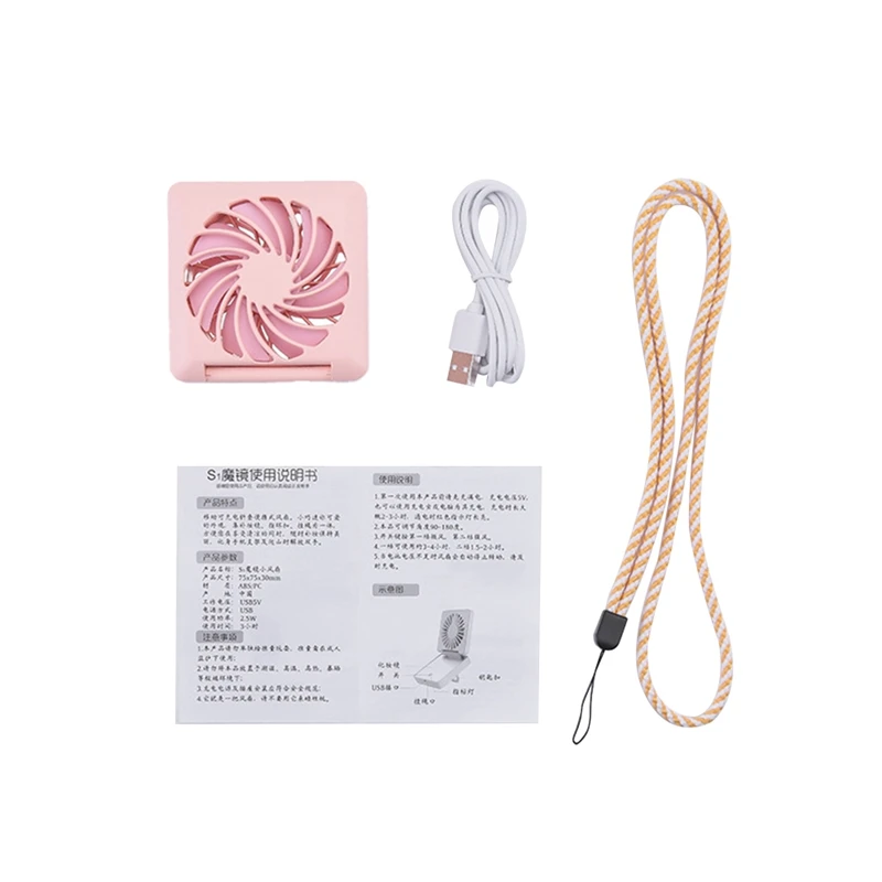 2-Speed Portable Mini Fan Compact Mirror Folding Convenient USB Rechargeable Beauty Air Cooling Fan
2-Speed Portable Mini Fan Compact Mirror Folding Convenient USB Rechargeable Beauty Air Cooling Fan