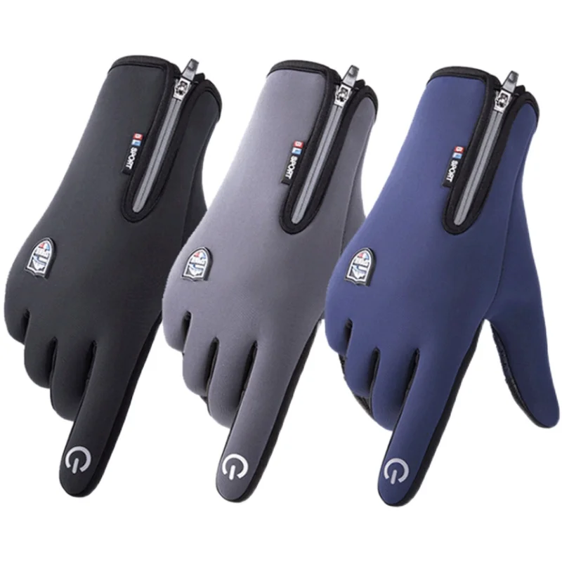 Gloves men's winter riding warm velvet motorcycle outdoor windproof rainproof water non-slip touch screen cycling cold proof
Gloves men's winter riding warm velvet motorcycle outdoor windproof rainproof water non-slip touch screen cycling cold proof