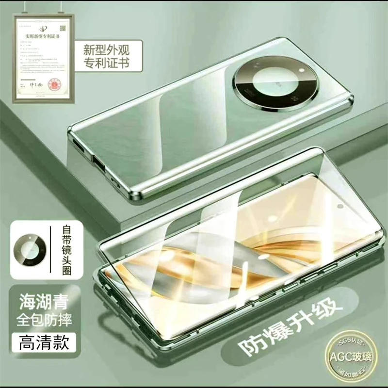 360° Full Protection Case For Honor X9d 5G Magnetic Adsorption Metal Frame Double Sided Tempered Glass Cover For Honor X9 D X70
360° Full Protection Case For Honor X9d 5G Magnetic Adsorption Metal Frame Double Sided Tempered Glass Cover For Honor X9 D X70