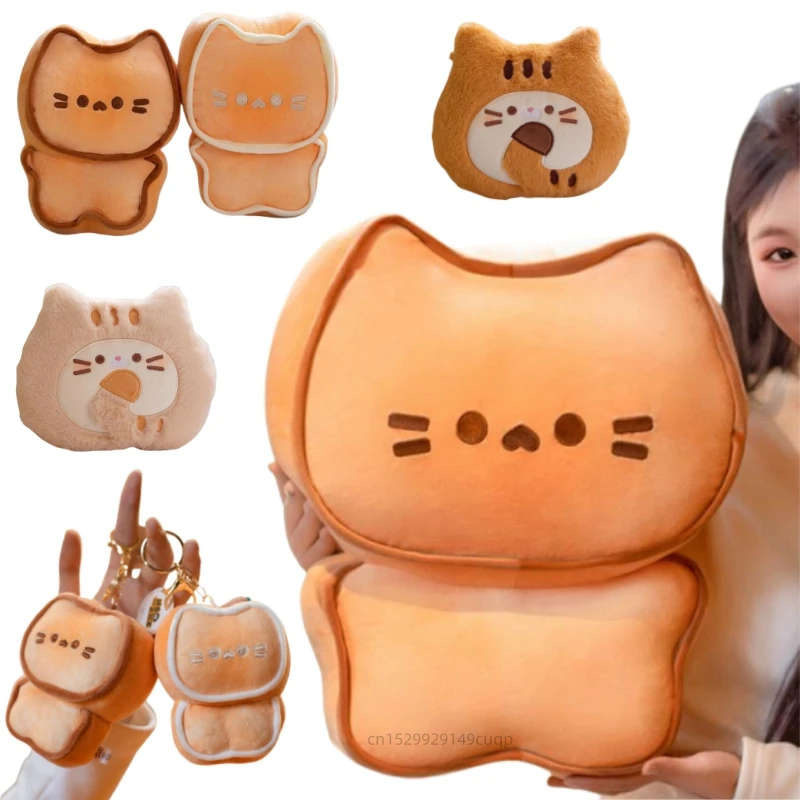 10-50 см Kawaii мягкая реалистичная масляная печенье кошка плюшевая игрушка мягкая еда закуска полосатый торт котенок рождественские плюшевые игрушки для детей
10-50 см Kawaii мягкая реалистичная масляная печенье кошка плюшевая игрушка мягкая еда закуска полосатый торт котенок рождественские плюшевые игрушки для детей