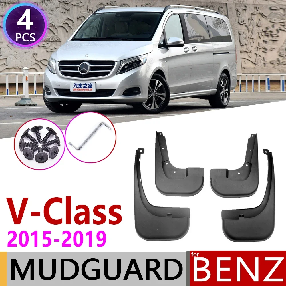Mudflap for Mercedes Benz V - Class Vito Viano 2015~2019 W447 Fender Mud Guard Splash Flap Mudguards Accessories 2016 2017 2018
Mudflap for Mercedes Benz V - Class Vito Viano 2015~2019 W447 Fender Mud Guard Splash Flap Mudguards Accessories 2016 2017 2018