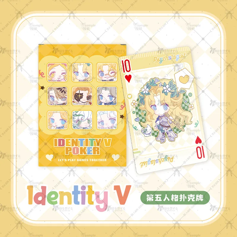 54pcs Game Identity V Q-version Image Peripheral Poker Card Photo Card Little Girl Gardener Fisherman Prophet Fan Collection
54pcs Game Identity V Q-version Image Peripheral Poker Card Photo Card Little Girl Gardener Fisherman Prophet Fan Collection