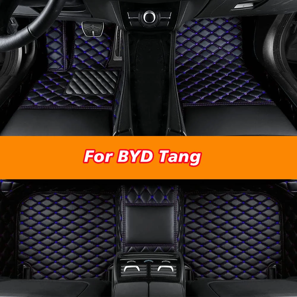 Полный комплект автомобильных ковриков для BYD Tang New Energy 2018 2019 5 мест роскошные кожаные Коврики для автомобиля
Полный комплект автомобильных ковриков для BYD Tang New Energy 2018 2019 5 мест роскошные кожаные Коврики для автомобиля