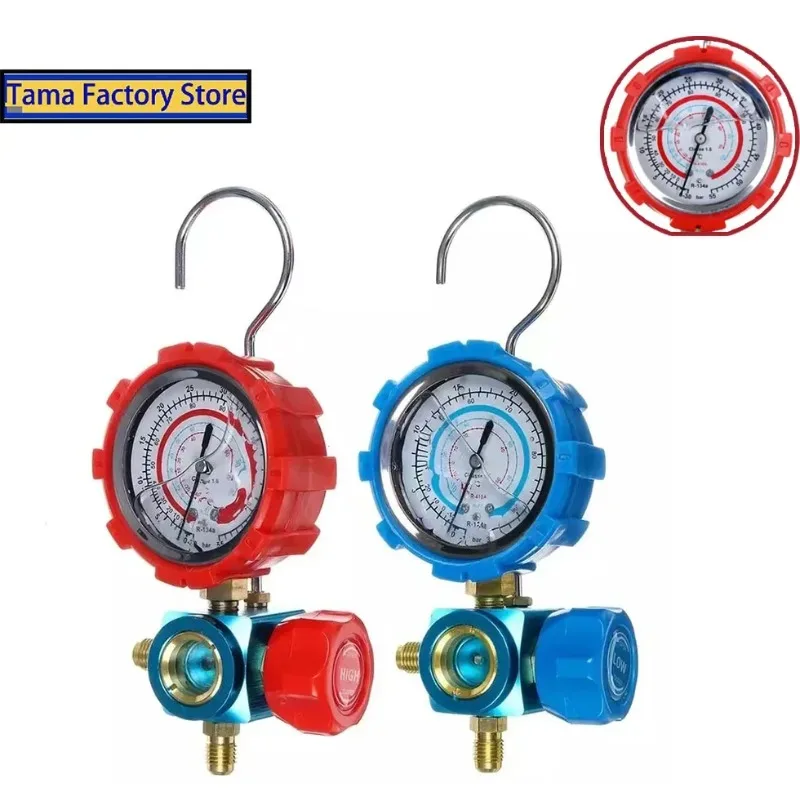 For R410A R22 R134a R404A Air Condition Gauge Refrigerants Manifold Gauge Manometer Valve 800psi/500psi with Visual Mirror
For R410A R22 R134a R404A Air Condition Gauge Refrigerants Manifold Gauge Manometer Valve 800psi/500psi with Visual Mirror