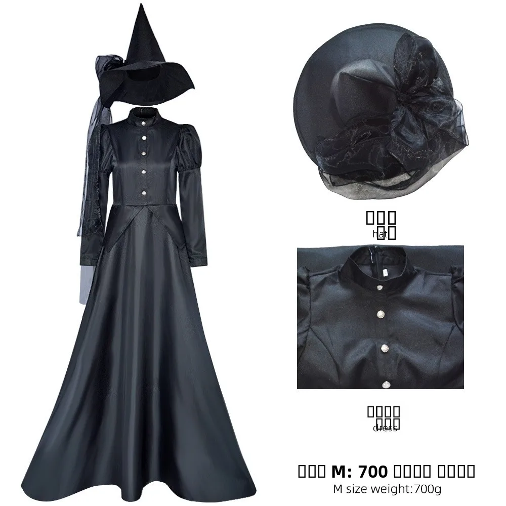 Костюм ведьмы для косплея, длинная юбка, Хэллоуин, ужас, злая ведьма, дикая фея, женский костюм для сценических выступлений, традиционный...
Костюм ведьмы для косплея, длинная юбка, Хэллоуин, ужас, злая ведьма, дикая фея, женский костюм для сценических выступлений, традиционный...
