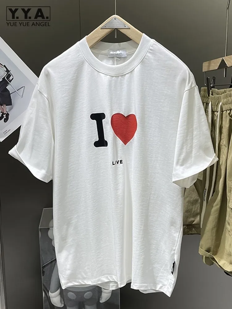 Mens Summer Comfortable Loose Fit Cotton T-Shirt Heart Printed Casual Tops Streetwear Male Pullover Breathable O Neck Tees Tops
Mens Summer Comfortable Loose Fit Cotton T-Shirt Heart Printed Casual Tops Streetwear Male Pullover Breathable O Neck Tees Tops