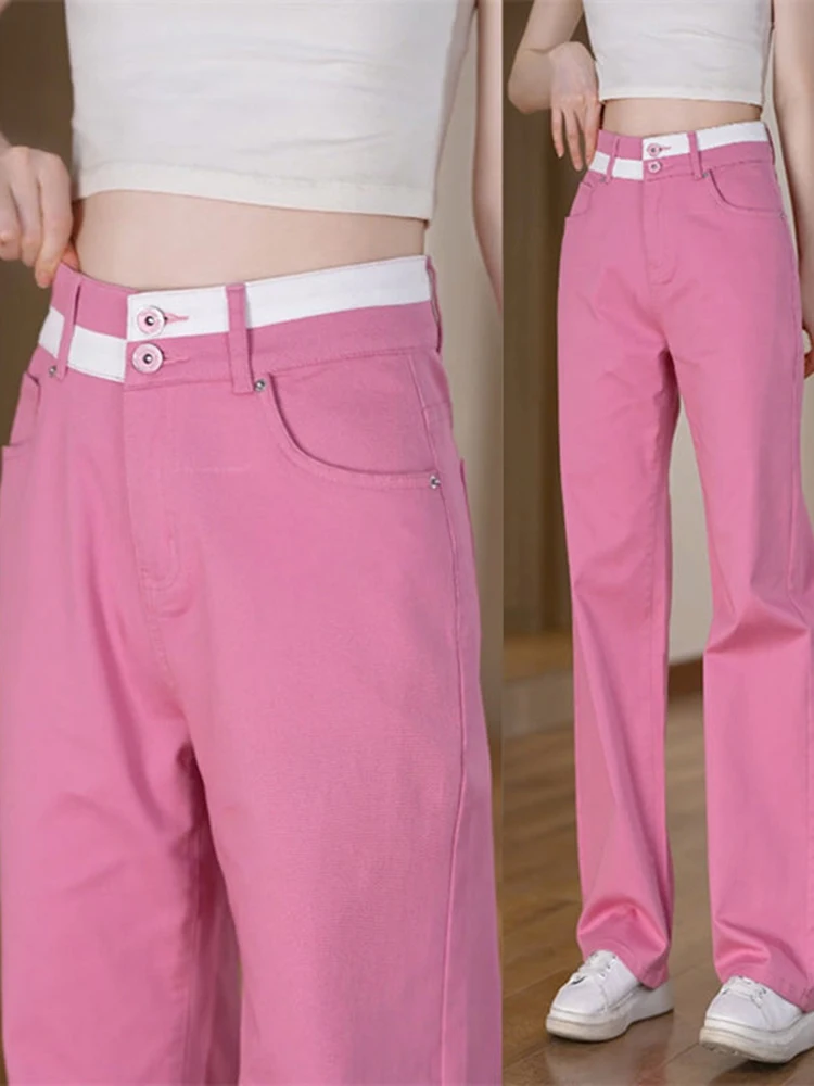 Youthful Casual Color Block Slimming Thin Straight Leg Jeans High Waist Long Pants Summer New Style Fashionable Contrast Color
Youthful Casual Color Block Slimming Thin Straight Leg Jeans High Waist Long Pants Summer New Style Fashionable Contrast Color