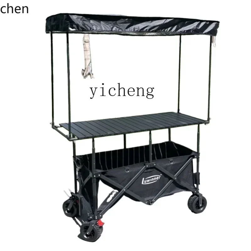 DSAHXL Stall Car Adjustable Folding Camp Car Outdoor Trolley Gathering Night Market Stall Camper Trolley
DSAHXL Stall Car Adjustable Folding Camp Car Outdoor Trolley Gathering Night Market Stall Camper Trolley