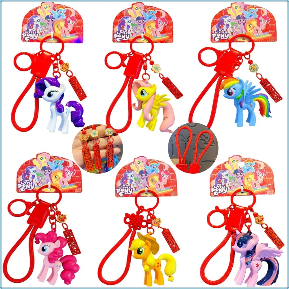 Genuine Official Animation Keychains American Classic Popular IP Character Fun Cute Car Key Bag Cartoon Pendant Children Gifts
Genuine Official Animation Keychains American Classic Popular IP Character Fun Cute Car Key Bag Cartoon Pendant Children Gifts