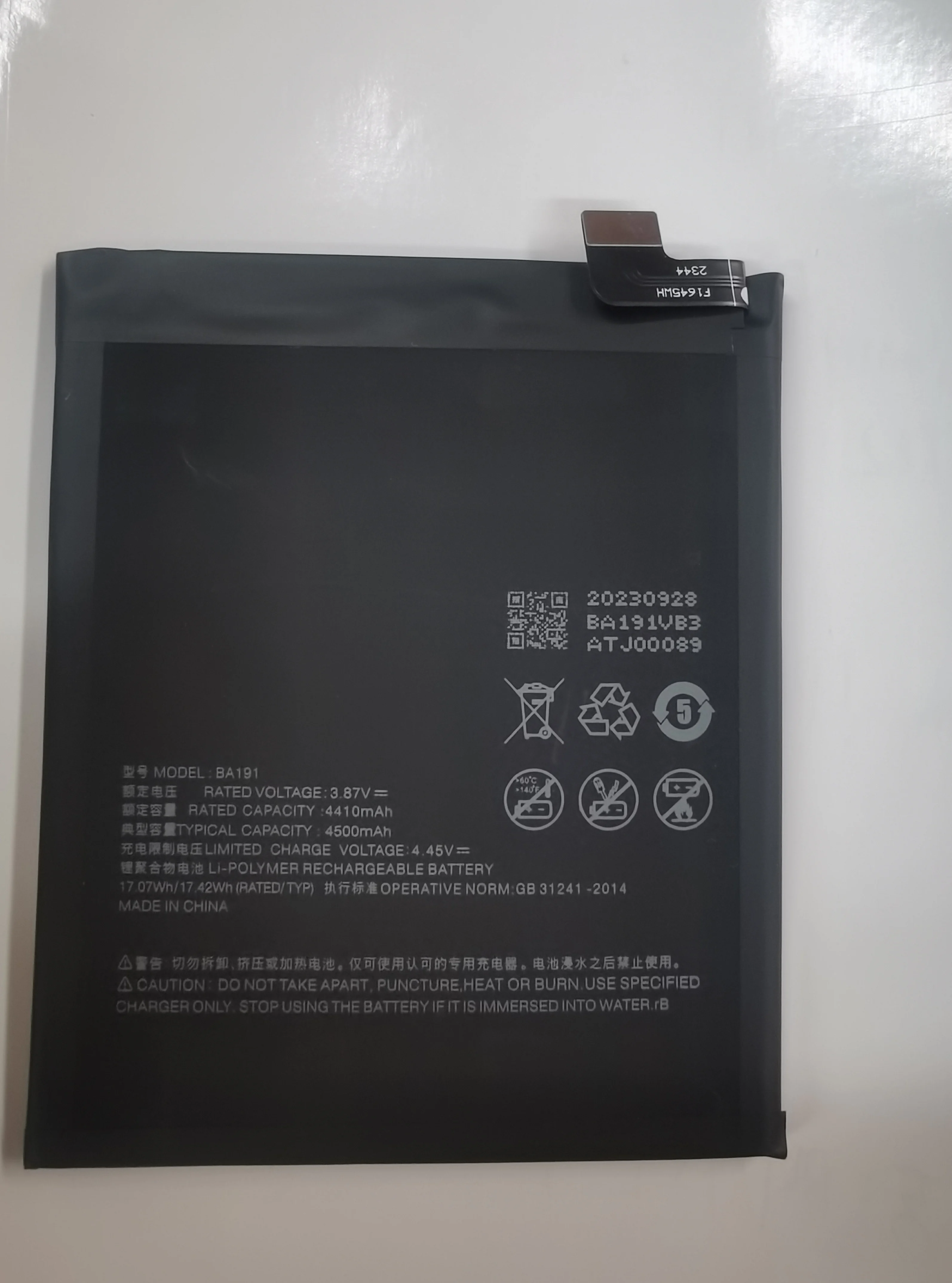 Аккумулятор BA191 4500 мАч для сотового телефона Meizu 18 Pro 5G, 18S Pro 5G, оригинальные аккумуляторы высокого качества
Аккумулятор BA191 4500 мАч для сотового телефона Meizu 18 Pro 5G, 18S Pro 5G, оригинальные аккумуляторы высокого качества