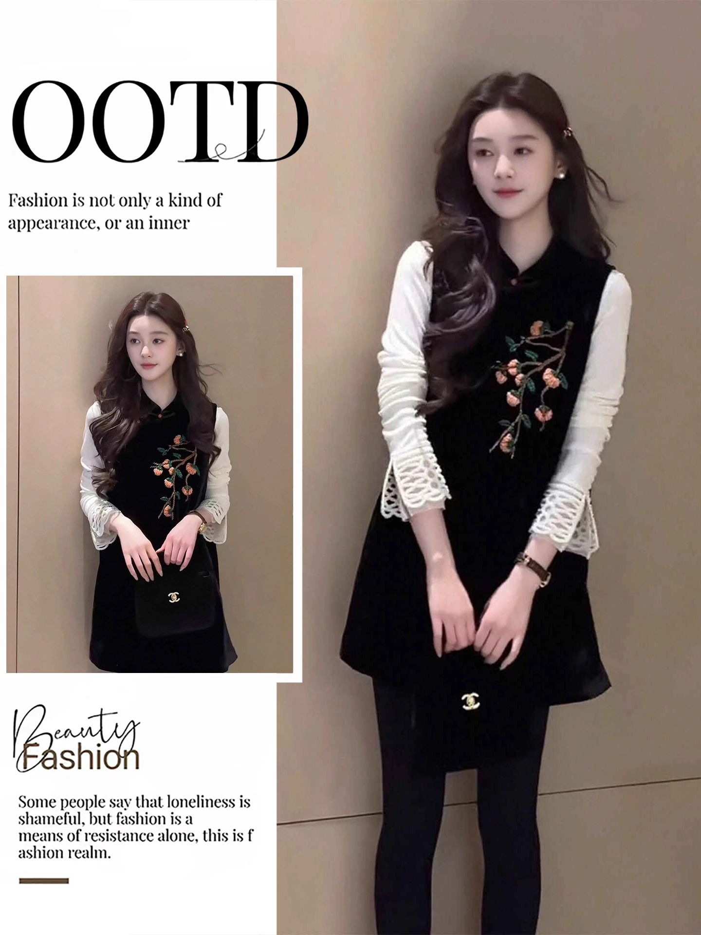 New Chinese Sle Embroidered Stand Collar Vest Dr Layering Base irt Set Women's Faion Ensemble Long Sve Autumn Spring
New Chinese Sle Embroidered Stand Collar Vest Dr Layering Base irt Set Women's Faion Ensemble Long Sve Autumn Spring