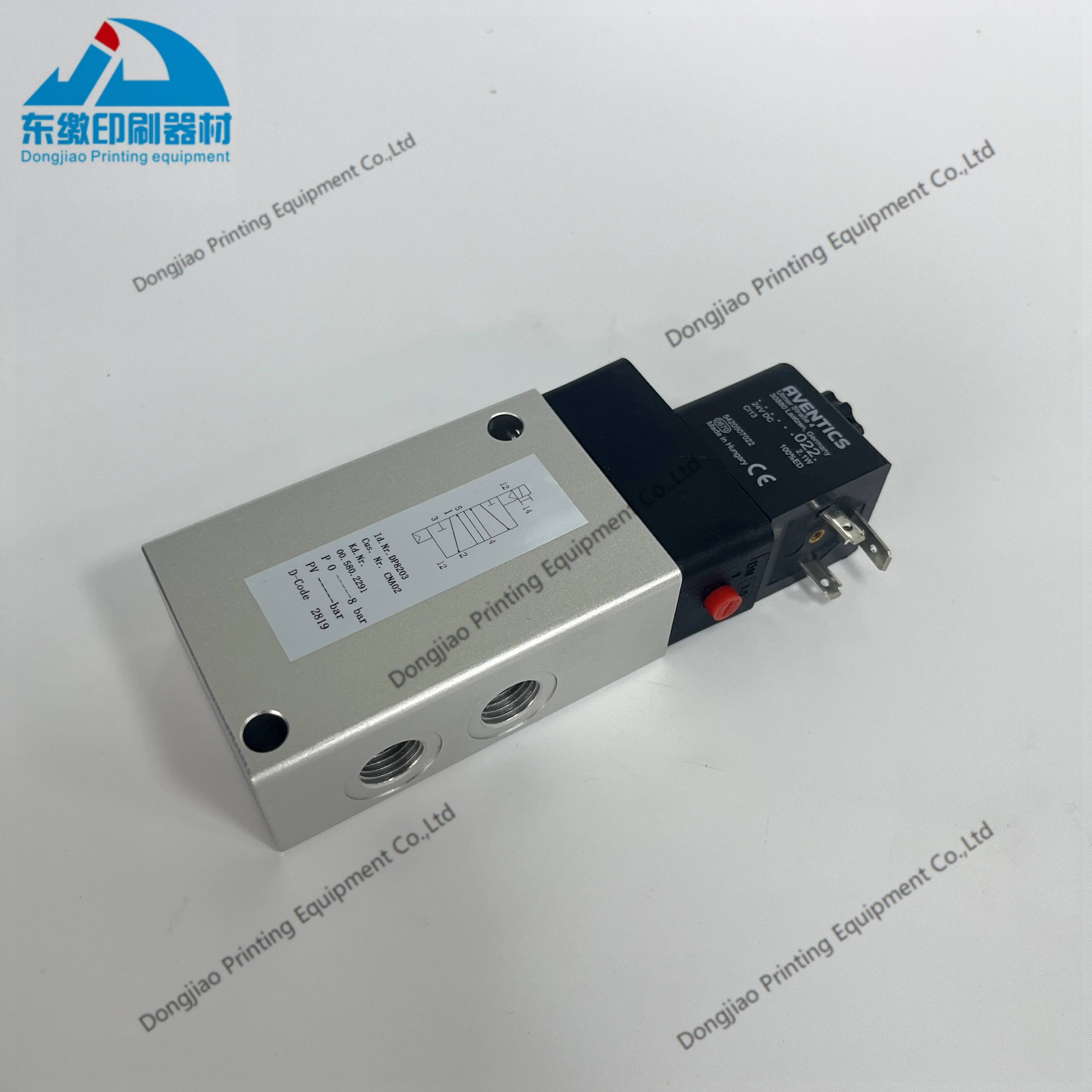 Solenoid Valve Pneumatic Cylinder Valve for Heidelberg Cylinder Control Valve Offset Printing Machine Parts 00.580.2291
Solenoid Valve Pneumatic Cylinder Valve for Heidelberg Cylinder Control Valve Offset Printing Machine Parts 00.580.2291
