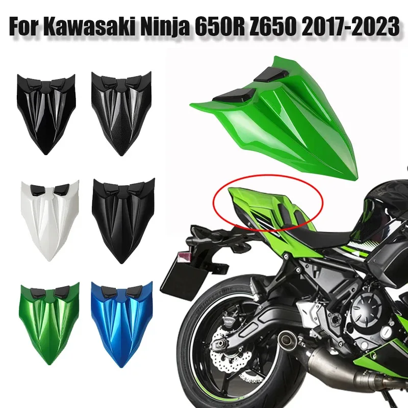 Для Kawasaki Ninja650R 650R Z650 Z-650 2017-2023 чехол на заднее пассажирское сиденье мотоцикла с амортизацией, обтекатель капота
Для Kawasaki Ninja650R 650R Z650 Z-650 2017-2023 чехол на заднее пассажирское сиденье мотоцикла с амортизацией, обтекатель капота