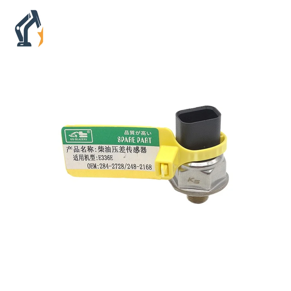 284-2728 Diesel Differential Pressure Sensor Suitable For 248-2168 Suitable For E336e Excavator Accessories
284-2728 Diesel Differential Pressure Sensor Suitable For 248-2168 Suitable For E336e Excavator Accessories
