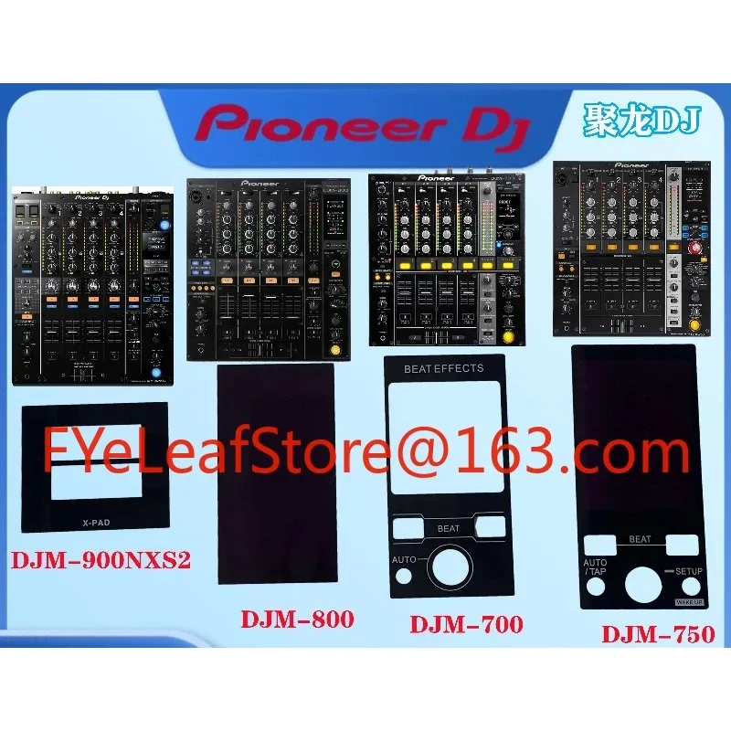 XDJR DJM850 900NXS2 CDJ2000 Экран дисплея проигрывателя дисков Внешний экран Акриловый пластиковый лист
XDJR DJM850 900NXS2 CDJ2000 Экран дисплея проигрывателя дисков Внешний экран Акриловый пластиковый лист