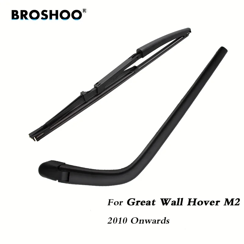 BROSHOO Car Rear Wiper Blade Blades Back Windscreen Wiper Arm For Great Wall Hover M2 Hatchback (2010-) 340mm Auto Styling
BROSHOO Car Rear Wiper Blade Blades Back Windscreen Wiper Arm For Great Wall Hover M2 Hatchback (2010-) 340mm Auto Styling