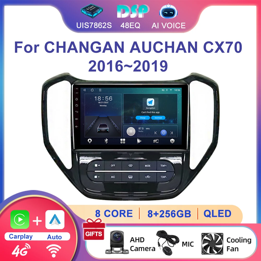 Автомобильный радиоприемник Witfighter Android 13 для CHANGAN AUCHAN CX70 2016 ~ 2019 CarPlay Gps Navi 4G Wi-Fi Резервная камера 360 Мультимедиа Стерео
Автомобильный радиоприемник Witfighter Android 13 для CHANGAN AUCHAN CX70 2016 ~ 2019 CarPlay Gps Navi 4G Wi-Fi Резервная камера 360 Мультимедиа Стерео