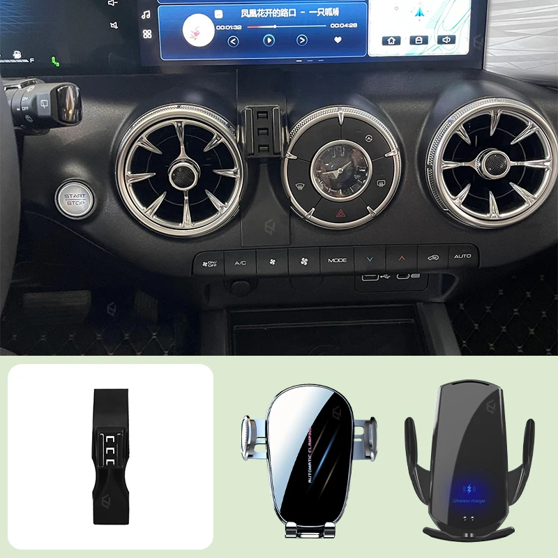 Car Mobile Phone Holder For Tank 300 2022-2024 Car Special Bracket Base Mobile Support Wireless Charging Bracket Accessories
Car Mobile Phone Holder For Tank 300 2022-2024 Car Special Bracket Base Mobile Support Wireless Charging Bracket Accessories