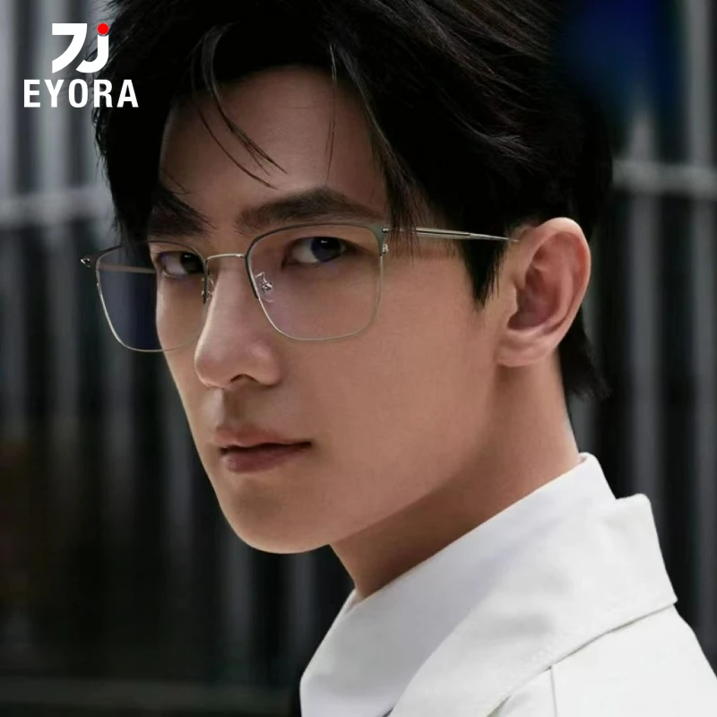 EYORA Ultralight Pure Titanium Retro Reading Glasses Myopia Eyewear Hyperopia Anti Blue Light Progressive Photochromic Eyewear
EYORA Ultralight Pure Titanium Retro Reading Glasses Myopia Eyewear Hyperopia Anti Blue Light Progressive Photochromic Eyewear