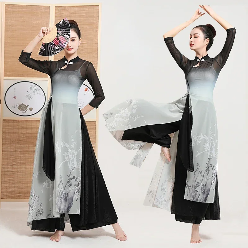 New Classical Dance Costume Fairy Daily Practice Dress National Traditional Yangko Performance Stage Dancewear Umbrella Dance
New Classical Dance Costume Fairy Daily Practice Dress National Traditional Yangko Performance Stage Dancewear Umbrella Dance