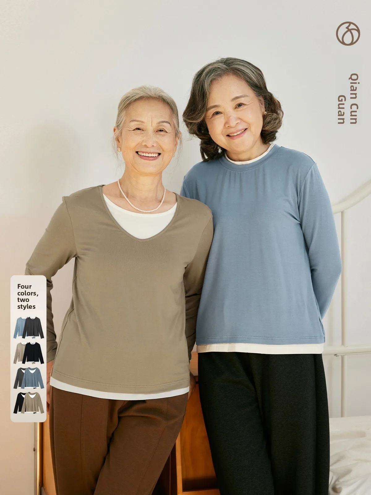 Loose Knitted Base Shirt Mommy Style Autumn New Fashion Middle-Aged And Elderly Women's Clothing Fake Two-Piece Versatile Inn...
Loose Knitted Base Shirt Mommy Style Autumn New Fashion Middle-Aged And Elderly Women's Clothing Fake Two-Piece Versatile Inn...