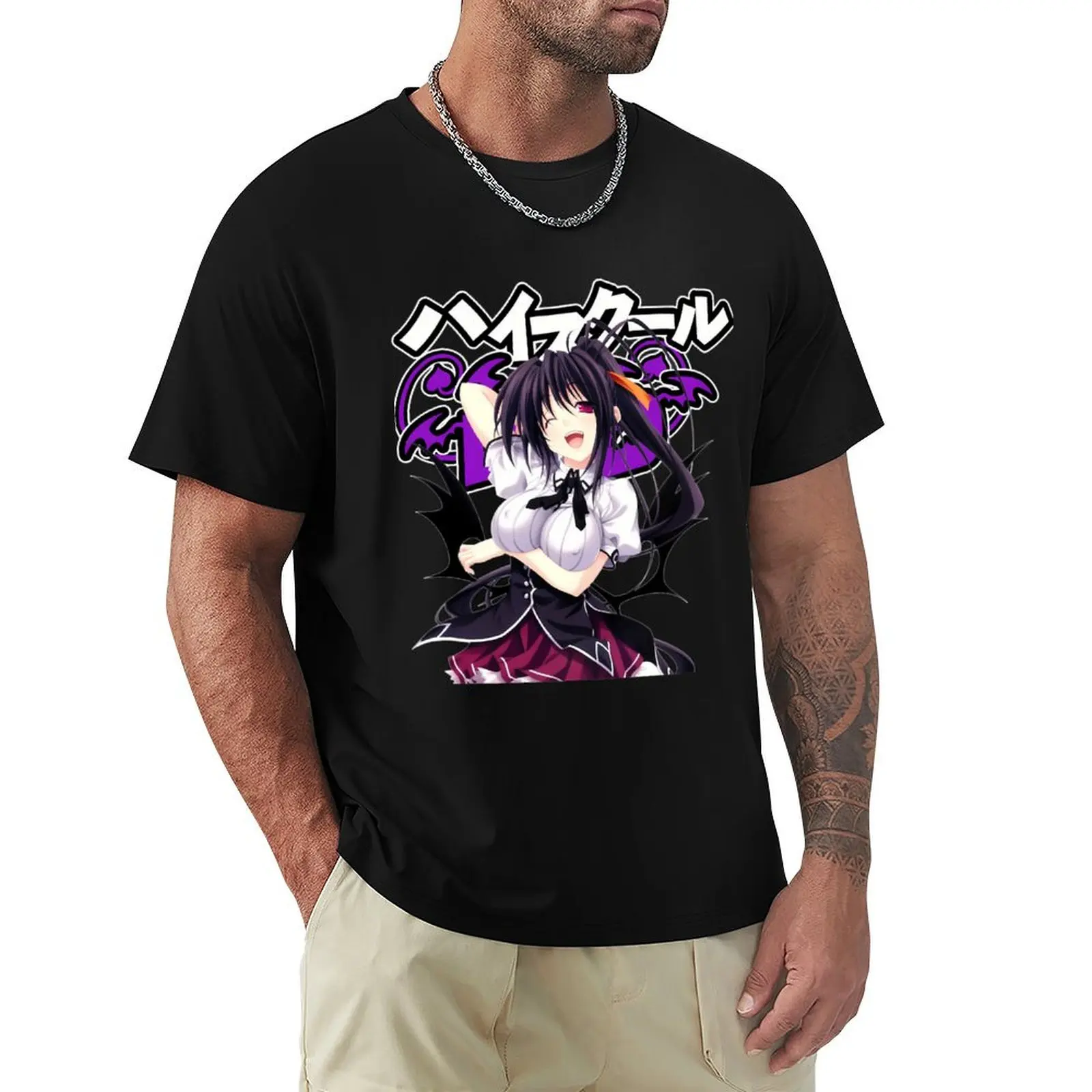 Akeno Himejima - High School DxD T-Shirt sweat anime stuff cotton man t-shirts mens fashion
Akeno Himejima - High School DxD T-Shirt sweat anime stuff cotton man t-shirts mens fashion