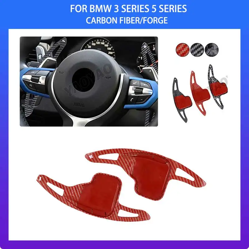 Steering Wheel Extension Shift Paddles For BMW 1-7 Series F10 F18 F30 F35 F34 F22 F32 F07 F48 X5 X6 Carbon Fiber car accessories
Steering Wheel Extension Shift Paddles For BMW 1-7 Series F10 F18 F30 F35 F34 F22 F32 F07 F48 X5 X6 Carbon Fiber car accessories