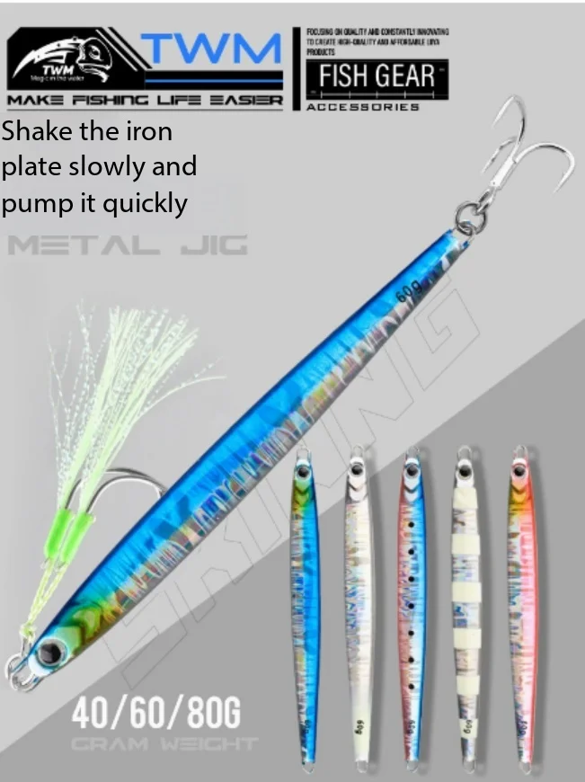 Slow Pitch Fast Retrieve Metal Jig Long Cast Hard Lure For Offshore Boat Sea Fishing Mackerel Hairtail Saltwater Artificial Bait
Slow Pitch Fast Retrieve Metal Jig Long Cast Hard Lure For Offshore Boat Sea Fishing Mackerel Hairtail Saltwater Artificial Bait