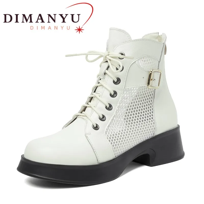 Women Summer Cool Boots Genuine Leather Fashion Women Short Boots Hollow Mesh British Style Large Size Mesh Boots For Women
Women Summer Cool Boots Genuine Leather Fashion Women Short Boots Hollow Mesh British Style Large Size Mesh Boots For Women