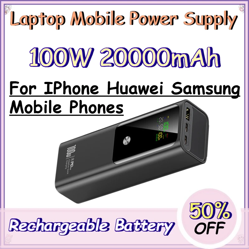 100W 20000mAh Laptop Mobile Power Supply for IPhone Huawei Samsung Mobile Phones Digital Display Power Bank with Fast Charging
100W 20000mAh Laptop Mobile Power Supply for IPhone Huawei Samsung Mobile Phones Digital Display Power Bank with Fast Charging
