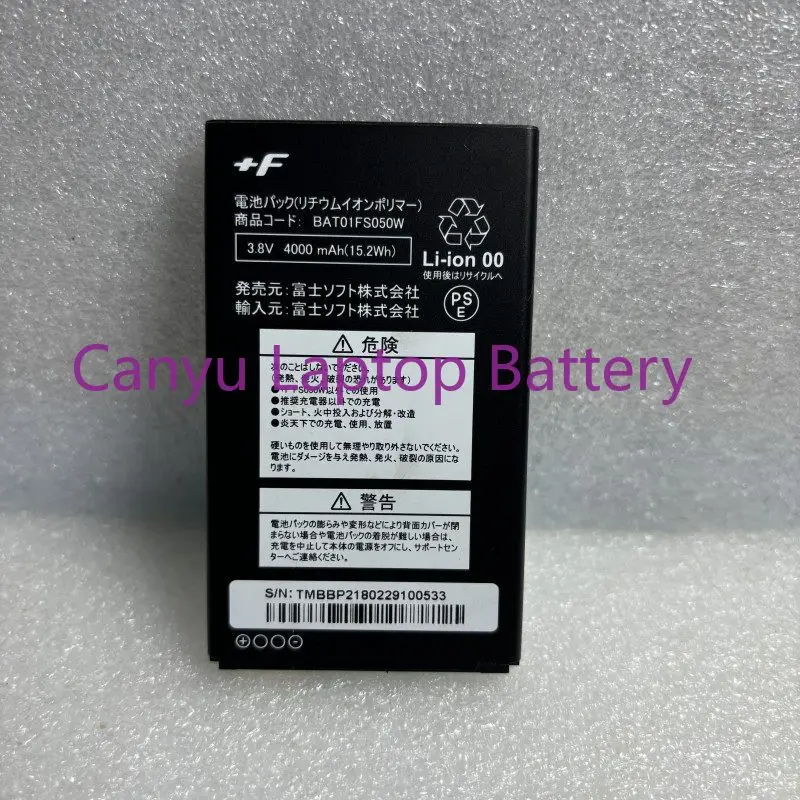 Для BAT01FS050W Аккумулятор для цифрового коллектора +F 4000 мАч
Для BAT01FS050W Аккумулятор для цифрового коллектора +F 4000 мАч