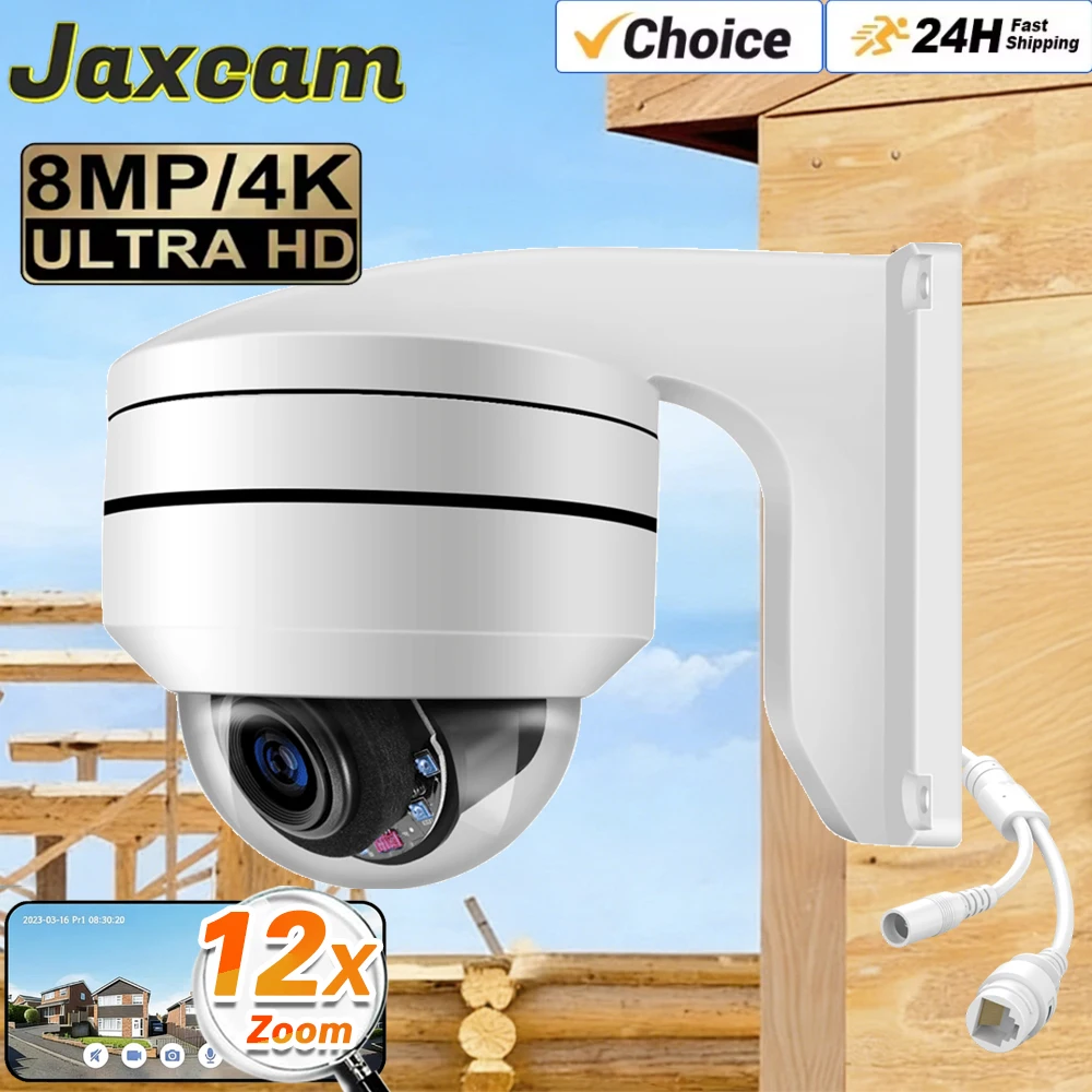 8-мегапиксельная 4K IP PTZ-камера с 12-кратным оптическим зумом, PoE, H.265, встроенным микрофоном, аудио, для наружного видеонаблюдения, ИК-подсветка 30 м, защита от угроз
8-мегапиксельная 4K IP PTZ-камера с 12-кратным оптическим зумом, PoE, H.265, встроенным микрофоном, аудио, для наружного видеонаблюдения, ИК-подсветка 30 м, защита от угроз