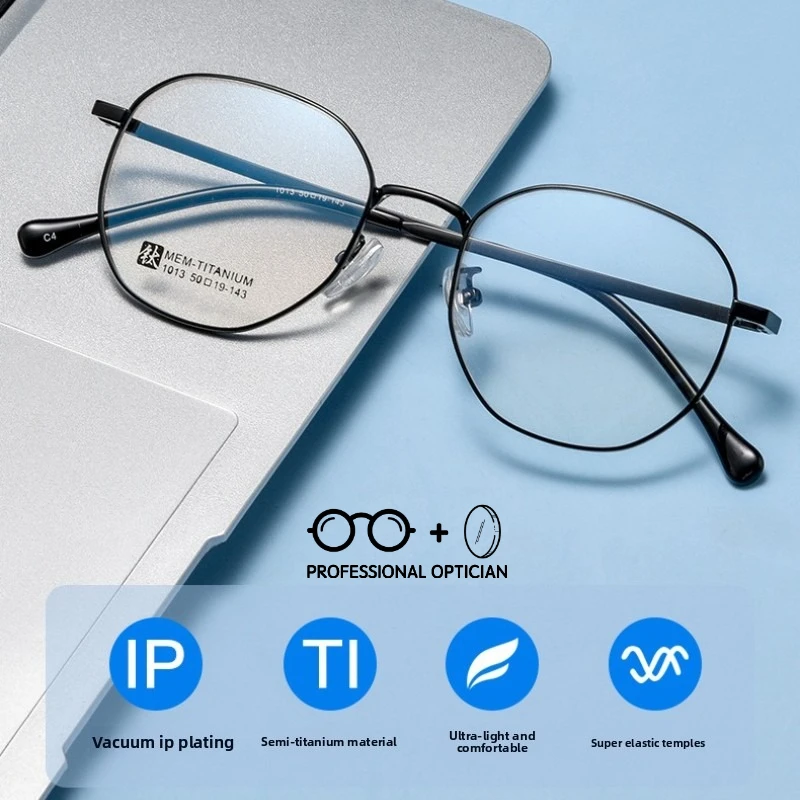 Fashion and Leisure DIKELANG Glasses New Ultra-light Myopia Glasses Men Can Match Degree Polygon Black Glasses Frame Women
Fashion and Leisure DIKELANG Glasses New Ultra-light Myopia Glasses Men Can Match Degree Polygon Black Glasses Frame Women