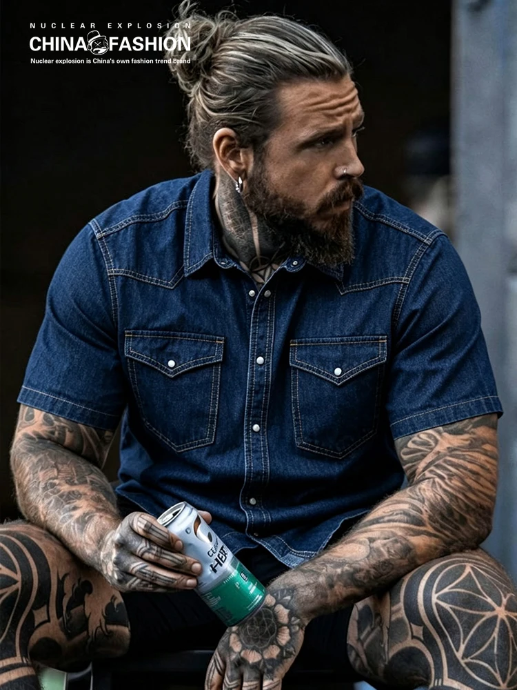 Classic Retro American Blue Denim Short Sleeve Men's Shirt Breathable Thin NUclear Explosion Brand Casual Summer Fashion
Classic Retro American Blue Denim Short Sleeve Men's Shirt Breathable Thin NUclear Explosion Brand Casual Summer Fashion