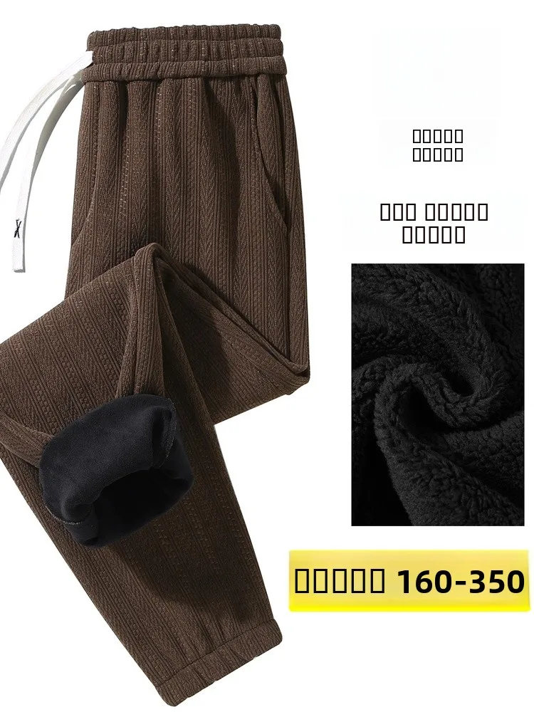 Men's Winter Thiened Fce Lined Loose Fit Comfortable Casual Pants Trousers with Dstring Elastic Waist Casual Wear
Men's Winter Thiened Fce Lined Loose Fit Comfortable Casual Pants Trousers with Dstring Elastic Waist Casual Wear