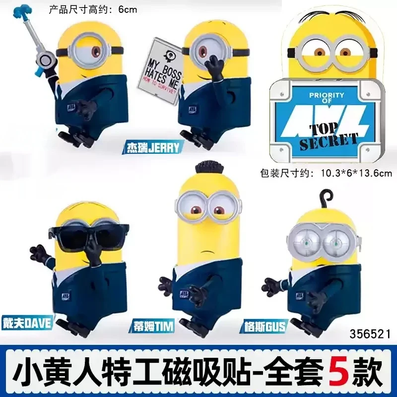 Cartoon 3d Creative Refrigerator Magnet Doll Action Figure Decorations Blind Box Toys Mystery Box Surprise Gift Birthday Gift
Cartoon 3d Creative Refrigerator Magnet Doll Action Figure Decorations Blind Box Toys Mystery Box Surprise Gift Birthday Gift