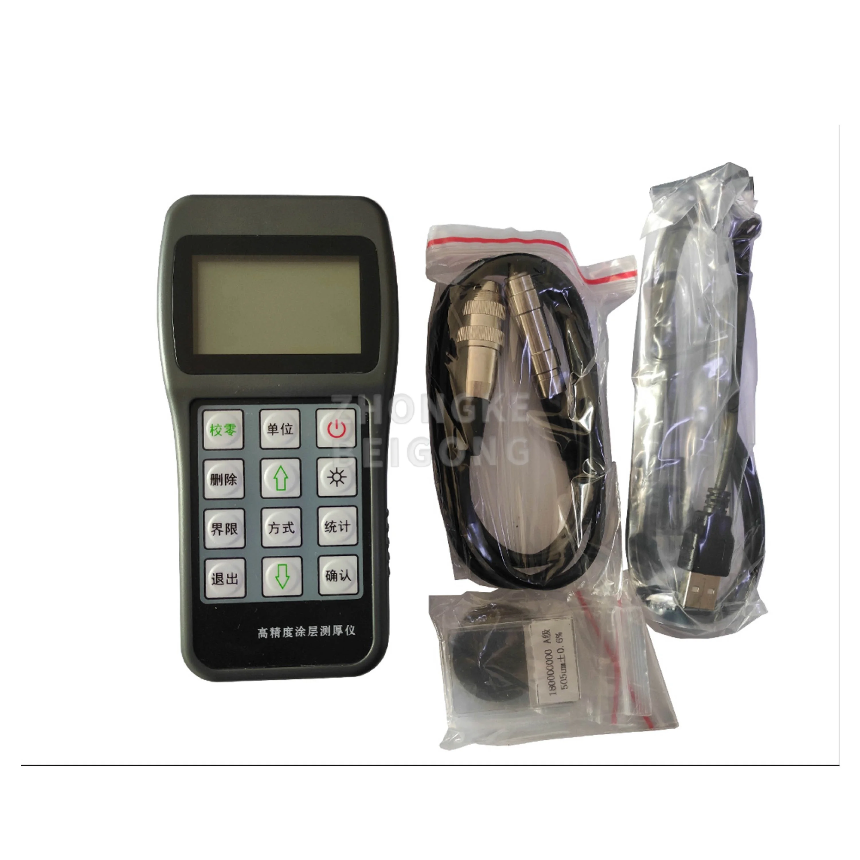 Hot Sale SXML-820 Electronic Coating Thickness Measuring Instrument for Chromium-zinc Coating Measurement
Hot Sale SXML-820 Electronic Coating Thickness Measuring Instrument for Chromium-zinc Coating Measurement