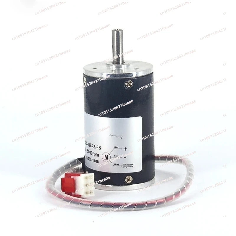 Suitable for brushless speed motor motor High speed motor BLDC-38SRZ-S built-in drive 12V24V38mm
Suitable for brushless speed motor motor High speed motor BLDC-38SRZ-S built-in drive 12V24V38mm