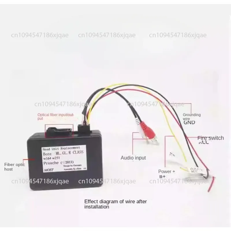 ML/GL/W211/R350/W164/W251/911/волоконно-оптический усилитель мощности, специальная аудиобокс
ML/GL/W211/R350/W164/W251/911/волоконно-оптический усилитель мощности, специальная аудиобокс