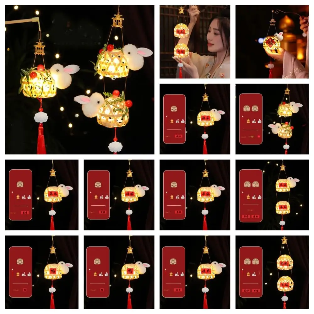 Праздничный портативный светящийся фонарь средней осени, бамбуковый фонарь «сделай сам», детская игрушка ручной работы, античный фонарь в виде кролика
Праздничный портативный светящийся фонарь средней осени, бамбуковый фонарь «сделай сам», детская игрушка ручной работы, античный фонарь в виде кролика